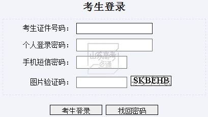 事关高考，6月1日起...