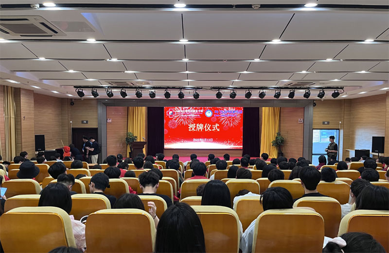 山东力明科技职业学院牵手韩国车医科大学 拓展国际教育新视野
