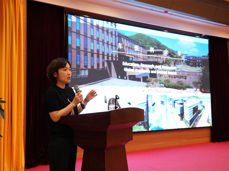 山东力明科技职业学院牵手韩国车医科大学 拓展国际教育新视野