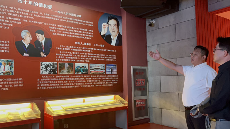山东力明科技职业学院牵手韩国车医科大学 拓展国际教育新视野