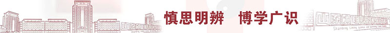 @新生必看 力明商学院水电攻略来了 扫码缴费so easy